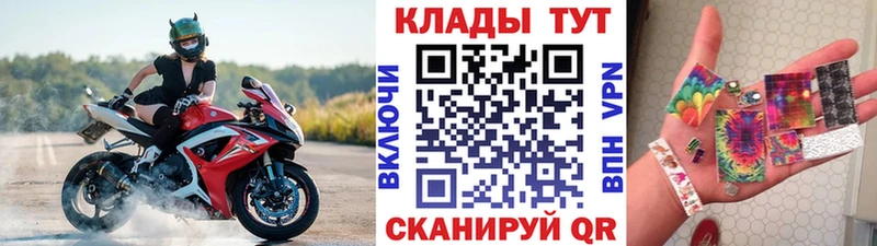 Купить Сарапул Альфа ПВП Канабис Cocaine
