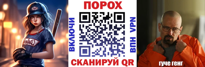 сколько стоит  МЕГА ССЫЛКА  АМФЕТАМИН 97%  Сарапул 