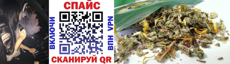 Бутират бутик MEGA ссылки Сарапул дарнет шоп