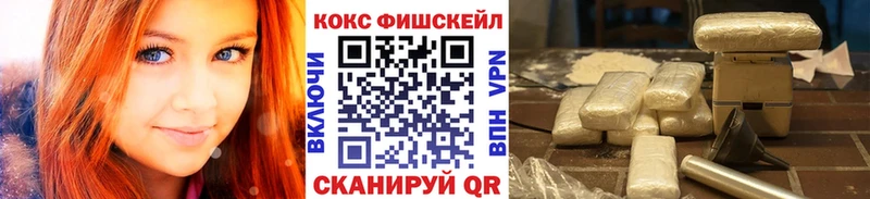хочу   Сарапул  КОКАИН 98% 