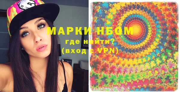 мет Аркадак