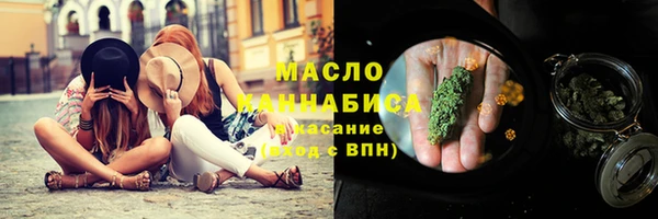 спиды Арсеньев