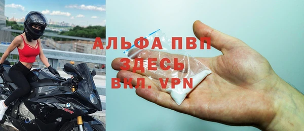 мет Аркадак