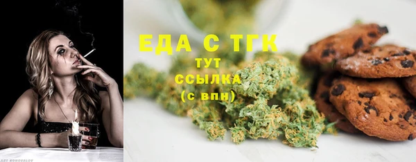 спиды Арсеньев