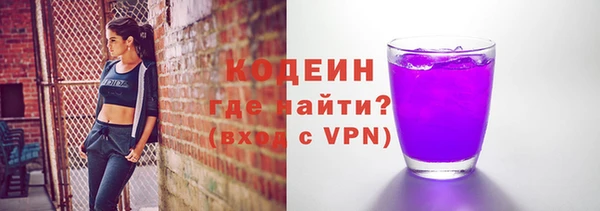 a pvp Армянск