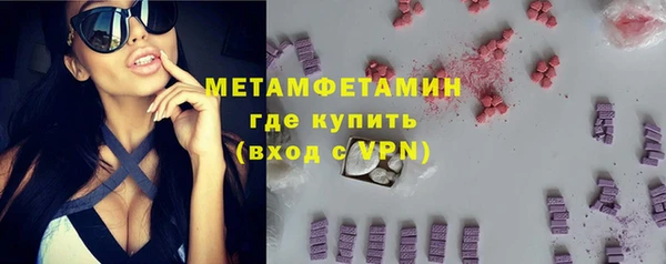 мет Аркадак