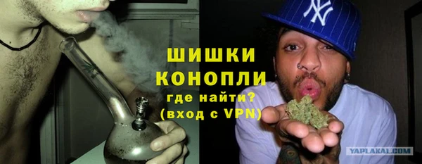 a pvp Армянск