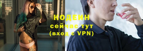 a pvp Армянск