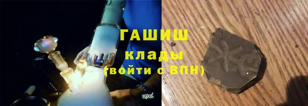 мет Аркадак