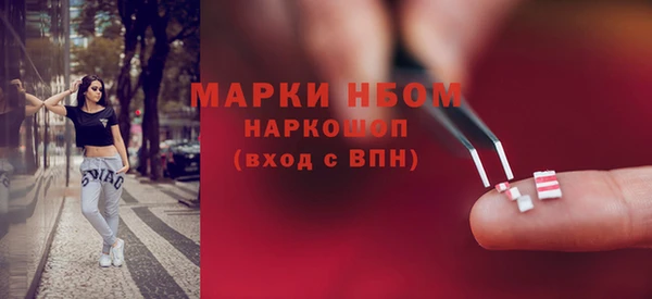 a pvp Армянск