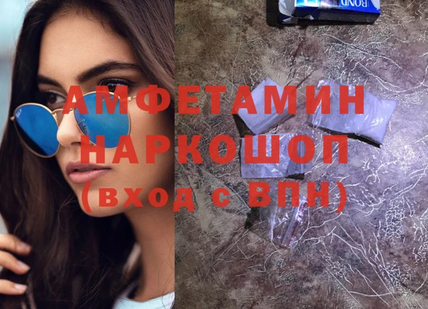a pvp Армянск