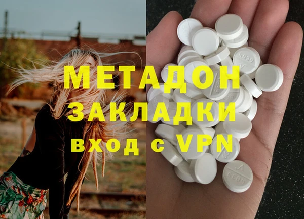 спиды Арсеньев