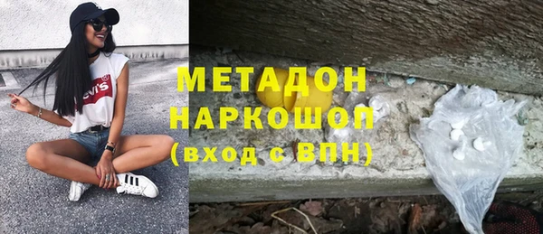 спиды Арсеньев