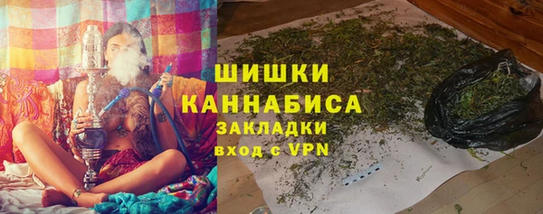 спиды Арсеньев