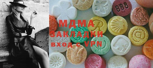 мет Аркадак