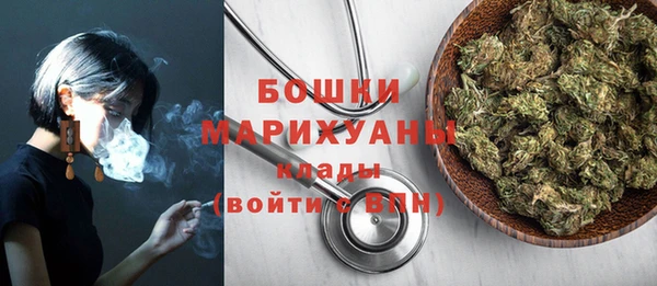 a pvp Армянск