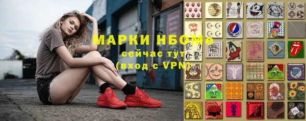 мет Аркадак