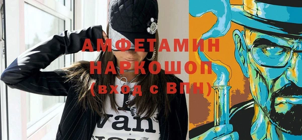 мет Аркадак