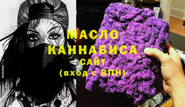спиды Арсеньев