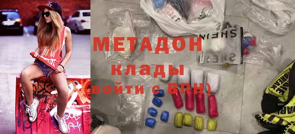 a pvp Армянск