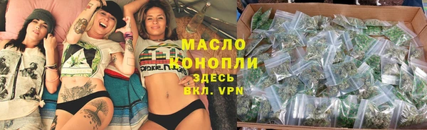 спиды Арсеньев