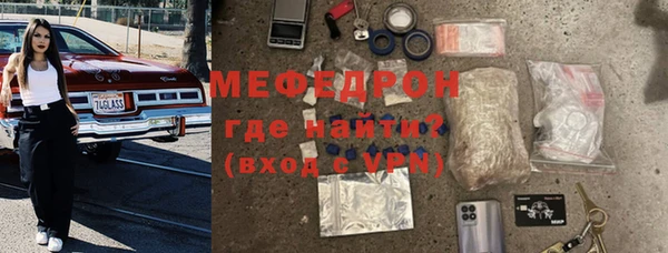 a pvp Армянск