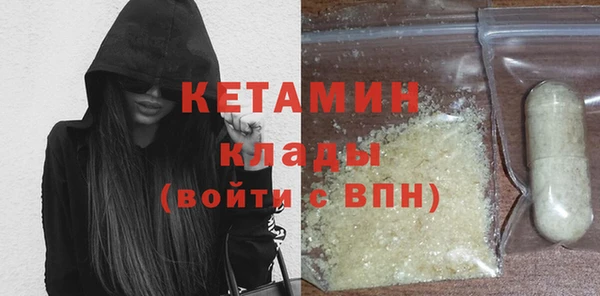спиды Арсеньев