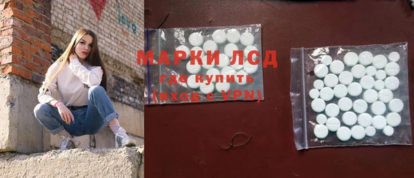 мет Аркадак