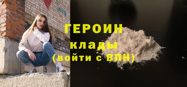 мет Аркадак