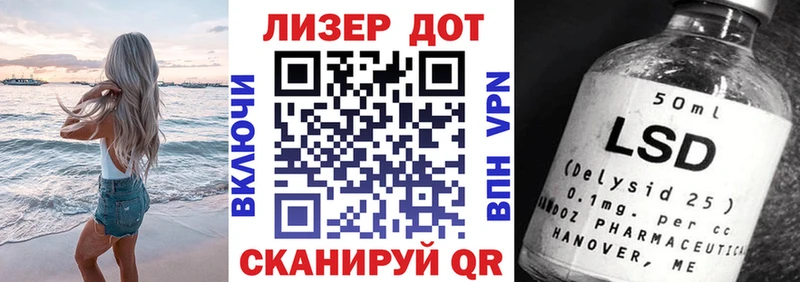 МЕГА ссылка  купить наркотики сайты  shop наркотические препараты  Марки N-bome 1,5мг  Сарапул 