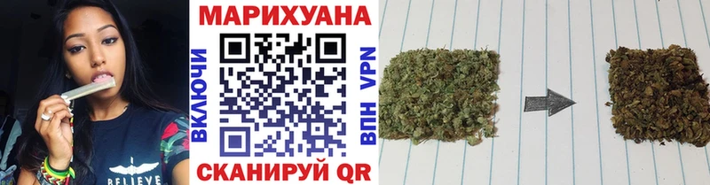 где продают наркотики  Сарапул  мега маркетплейс  Шишки марихуана SATIVA & INDICA 